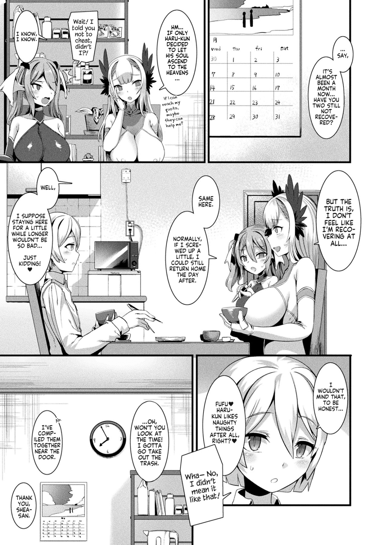 Hentai Manga Comic-Debi☆En Scramble-Chapter 2-5